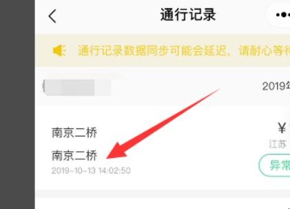 自动草稿 自动草稿