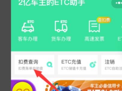 自动草稿 自动草稿