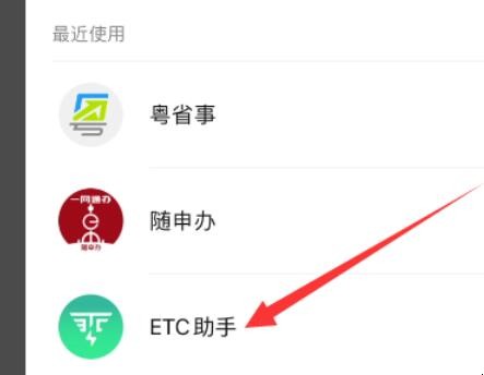 自动草稿 自动草稿