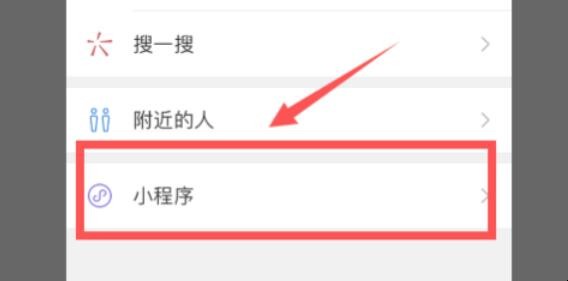 自动草稿 自动草稿