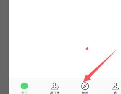 自动草稿 自动草稿