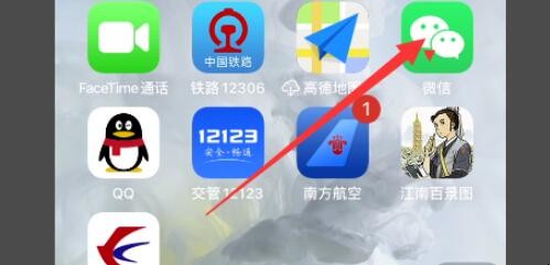 自动草稿 自动草稿