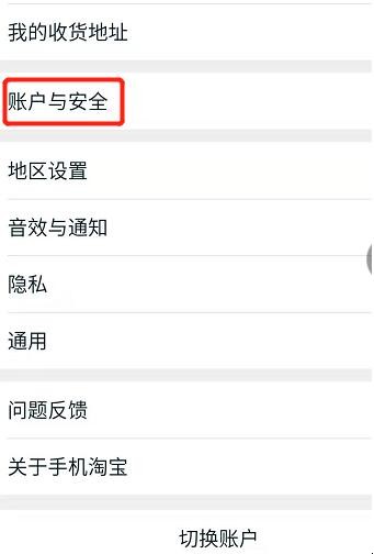 自动草稿 自动草稿