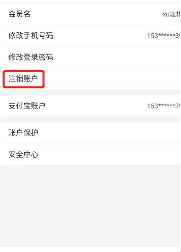 自动草稿 自动草稿