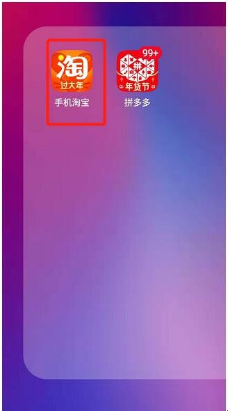 自动草稿 自动草稿