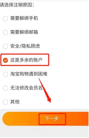 自动草稿 自动草稿