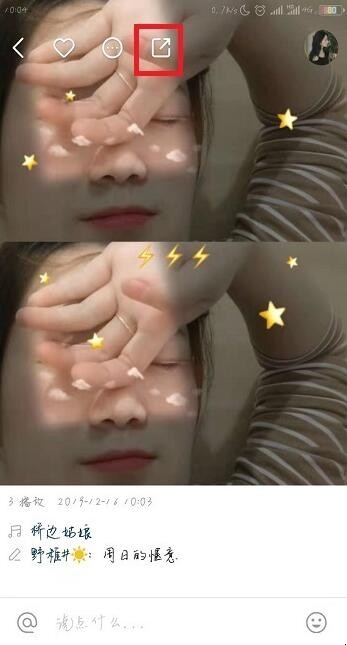 自动草稿 自动草稿