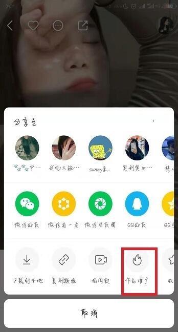 自动草稿 自动草稿