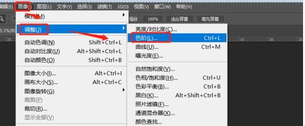 图片打印出来很黑怎么处理(图片打印出来很黑怎么处理) 图片打印出来很黑怎么处理(图片打印出来很黑怎么处理)