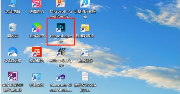 图片打印出来很黑怎么处理(图片打印出来很黑怎么处理) 图片打印出来很黑怎么处理(图片打印出来很黑怎么处理)