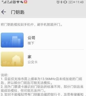 自动草稿 自动草稿
