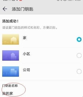 自动草稿 自动草稿