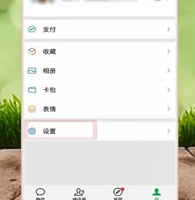 自动草稿 自动草稿