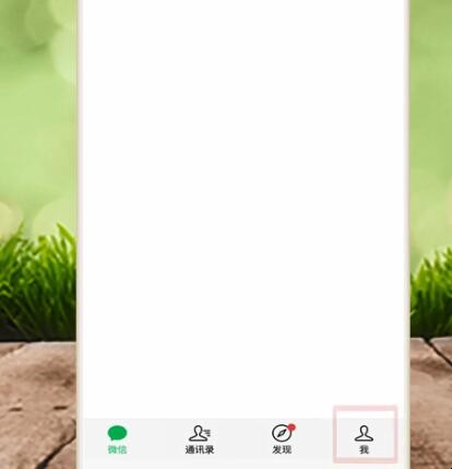 自动草稿 自动草稿