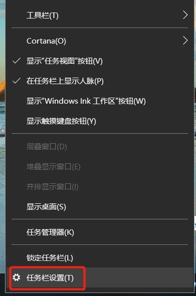 自动草稿 自动草稿