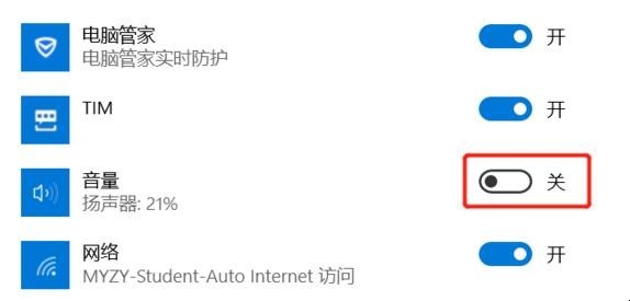 自动草稿 自动草稿