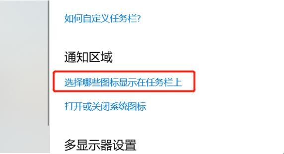 自动草稿 自动草稿