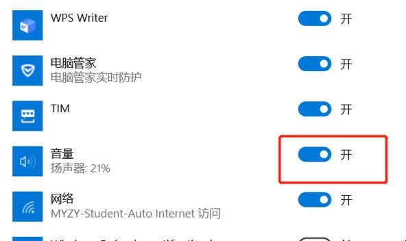 自动草稿 自动草稿