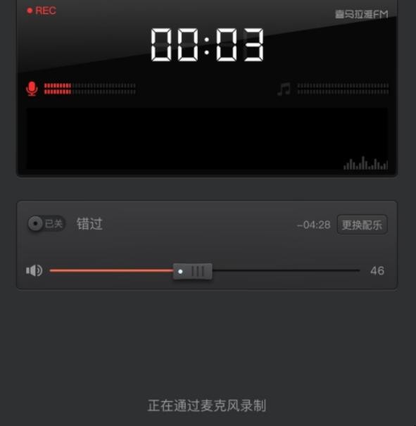 自动草稿 自动草稿