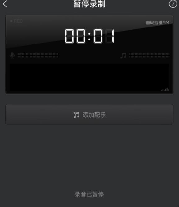 自动草稿 自动草稿