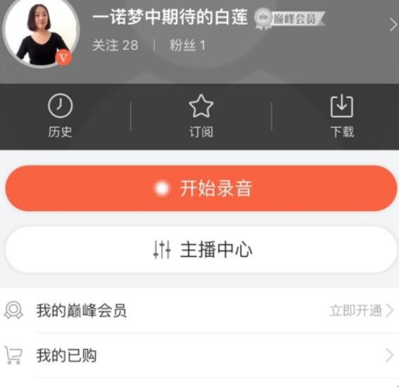 自动草稿 自动草稿