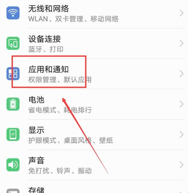 自动草稿 自动草稿