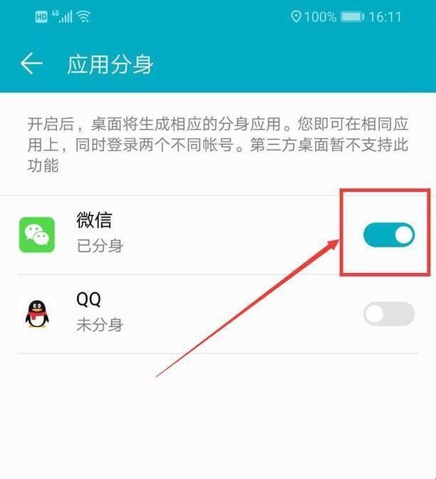 自动草稿 自动草稿