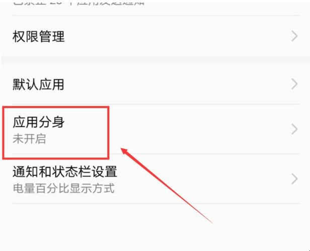 自动草稿 自动草稿