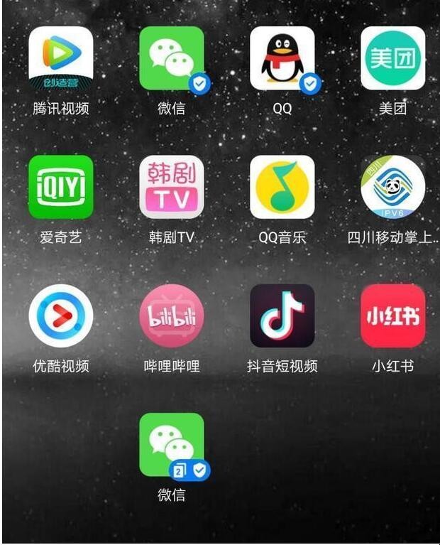 自动草稿 自动草稿