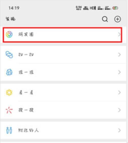自动草稿 自动草稿
