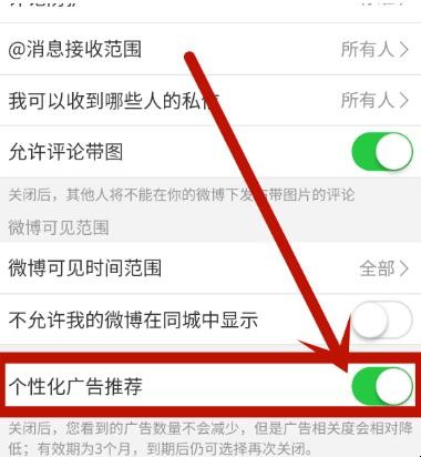 自动草稿 自动草稿