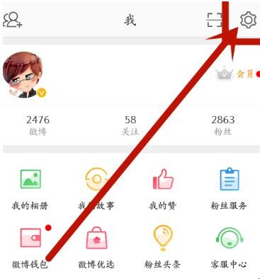 自动草稿 自动草稿