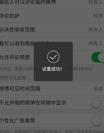 自动草稿 自动草稿