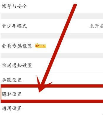 自动草稿 自动草稿