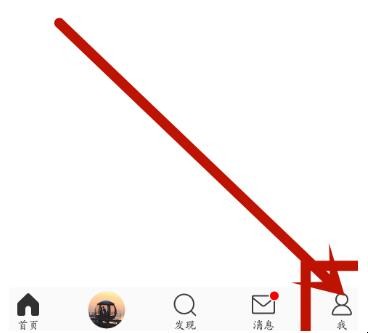 自动草稿 自动草稿