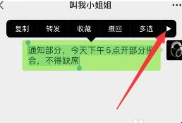 自动草稿 自动草稿
