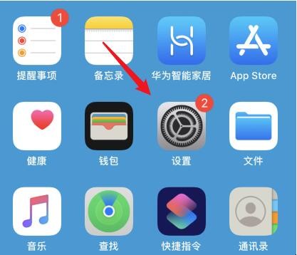 微信运动没有步数怎么回事（微信运动没有步数怎么回事苹果手机）
