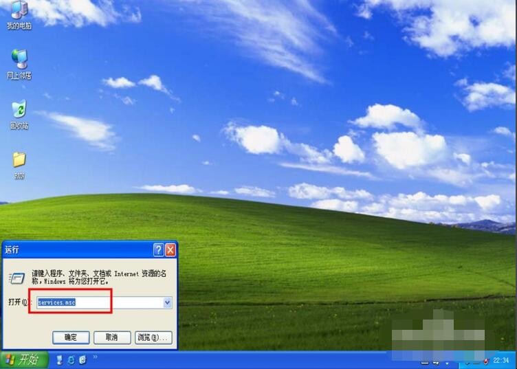 自动草稿 自动草稿