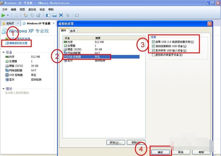 自动草稿 自动草稿