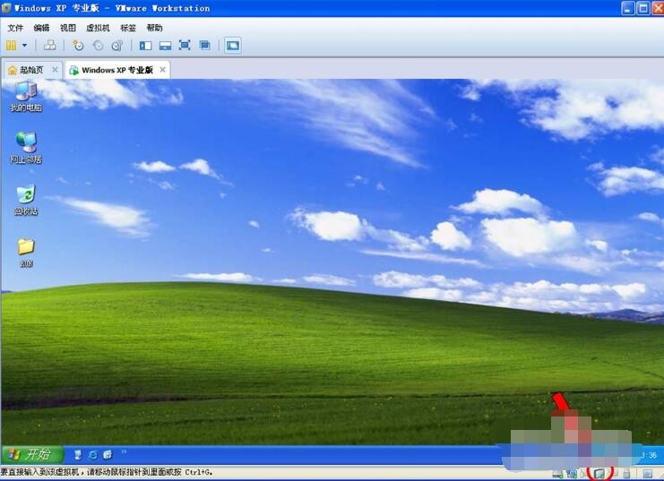 自动草稿 自动草稿