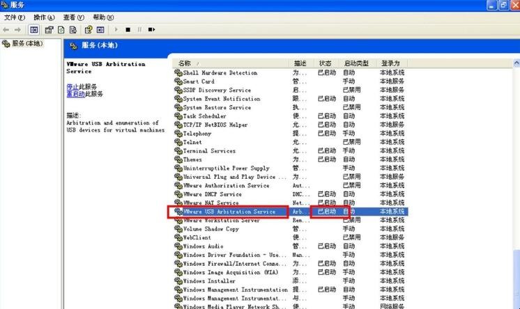 自动草稿 自动草稿
