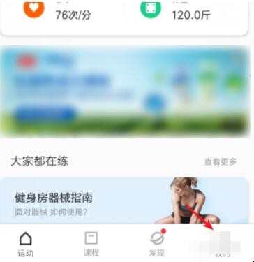 自动草稿 自动草稿