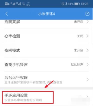 自动草稿 自动草稿