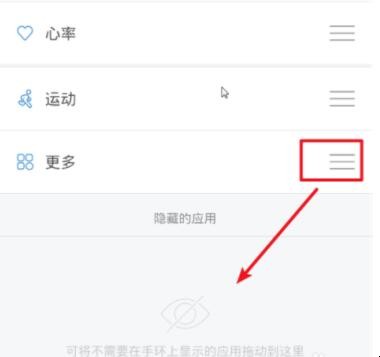 自动草稿 自动草稿