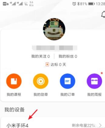 自动草稿 自动草稿