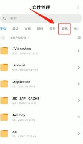 自动草稿 自动草稿