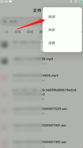 自动草稿 自动草稿