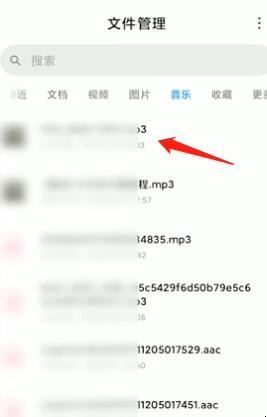 自动草稿 自动草稿