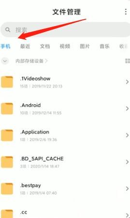 自动草稿 自动草稿