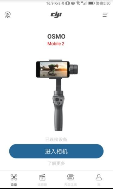 自动草稿 自动草稿